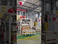 À l'intérieur des lignes de production de fonds en fer blanc et TFS de Quanjiang