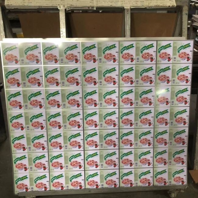 Coil de plaque d'étain électrolytique pour emballage alimentaire SPTE TFS Feuille d'étain imprimée
